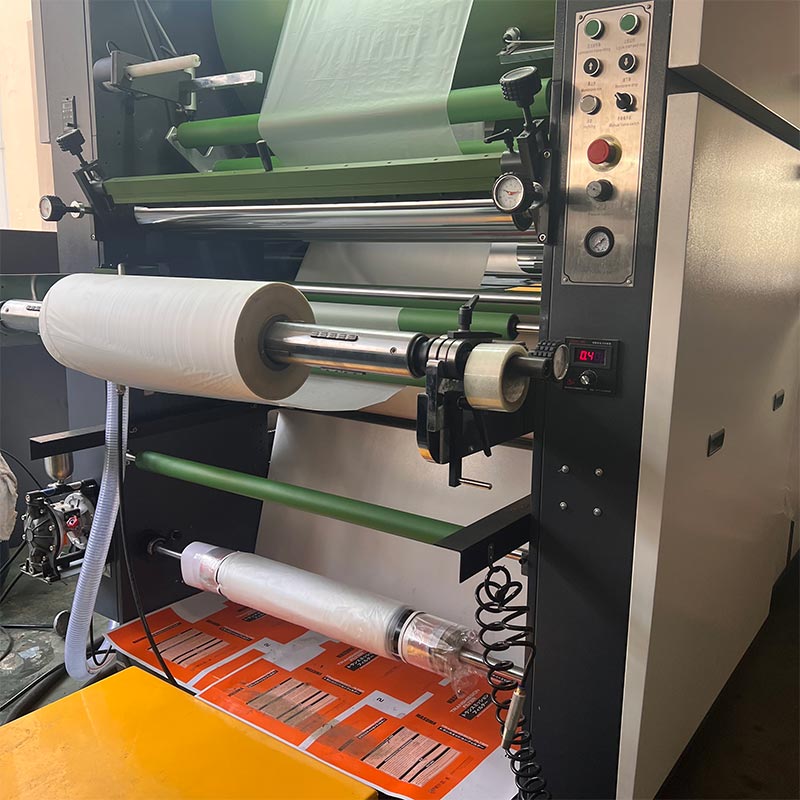 FHS-1050/1300 เครื่องเคลือบบัตรร้อนและเย็น